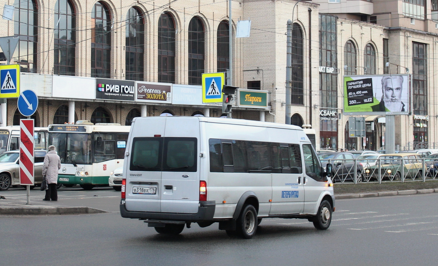 Санкт-Петербург, Ford Transit 110T300 № В 318 ВХ 178