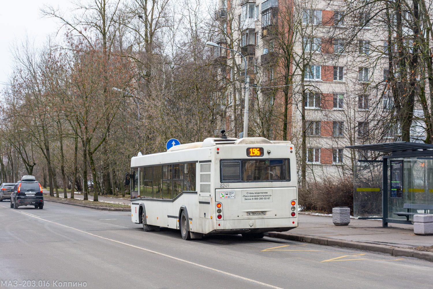 Санкт-Петербург, МАЗ-103.486 № 8249