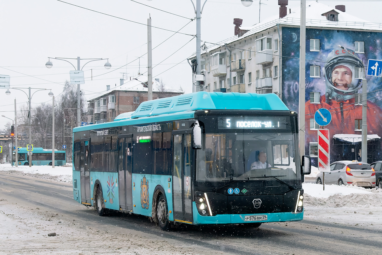 Архангельская область, ЛиАЗ-5292.67 (CNG) № Р 576 ВМ 29