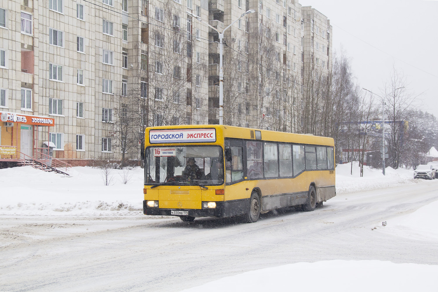 Пермский край, Mercedes-Benz O405N2 № К 330 МВ 159