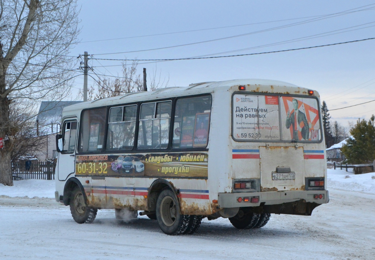 Алтайский край, ПАЗ-32054 № В 271 АМ 122