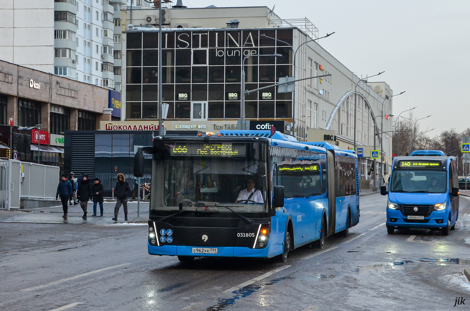 Москва, ЛиАЗ-6213.65 № 031805