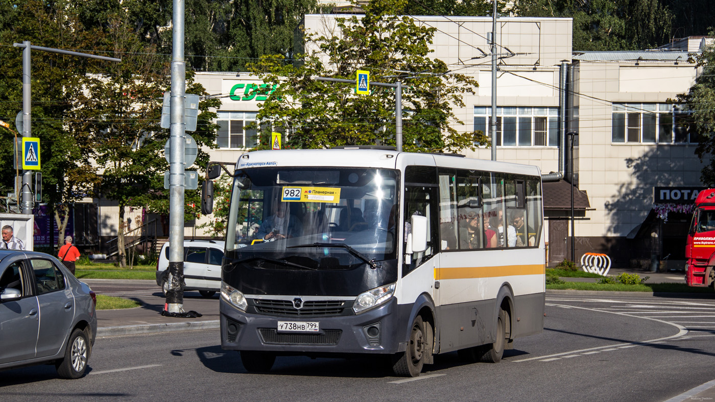 Москва, ПАЗ-320435-04 "Vector Next" № У 738 НВ 799