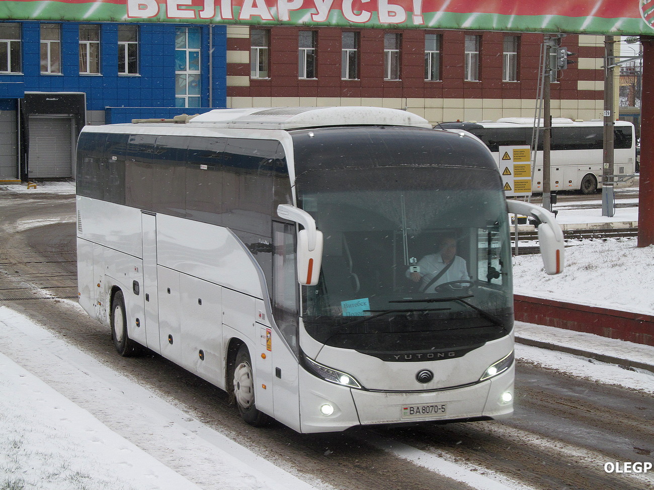 Минская область, Yutong C12PRO (ZK6128H) № ВА 8070-5 Минская область, Yutong C12PRO (ZK6128H) № ВА 8070-5