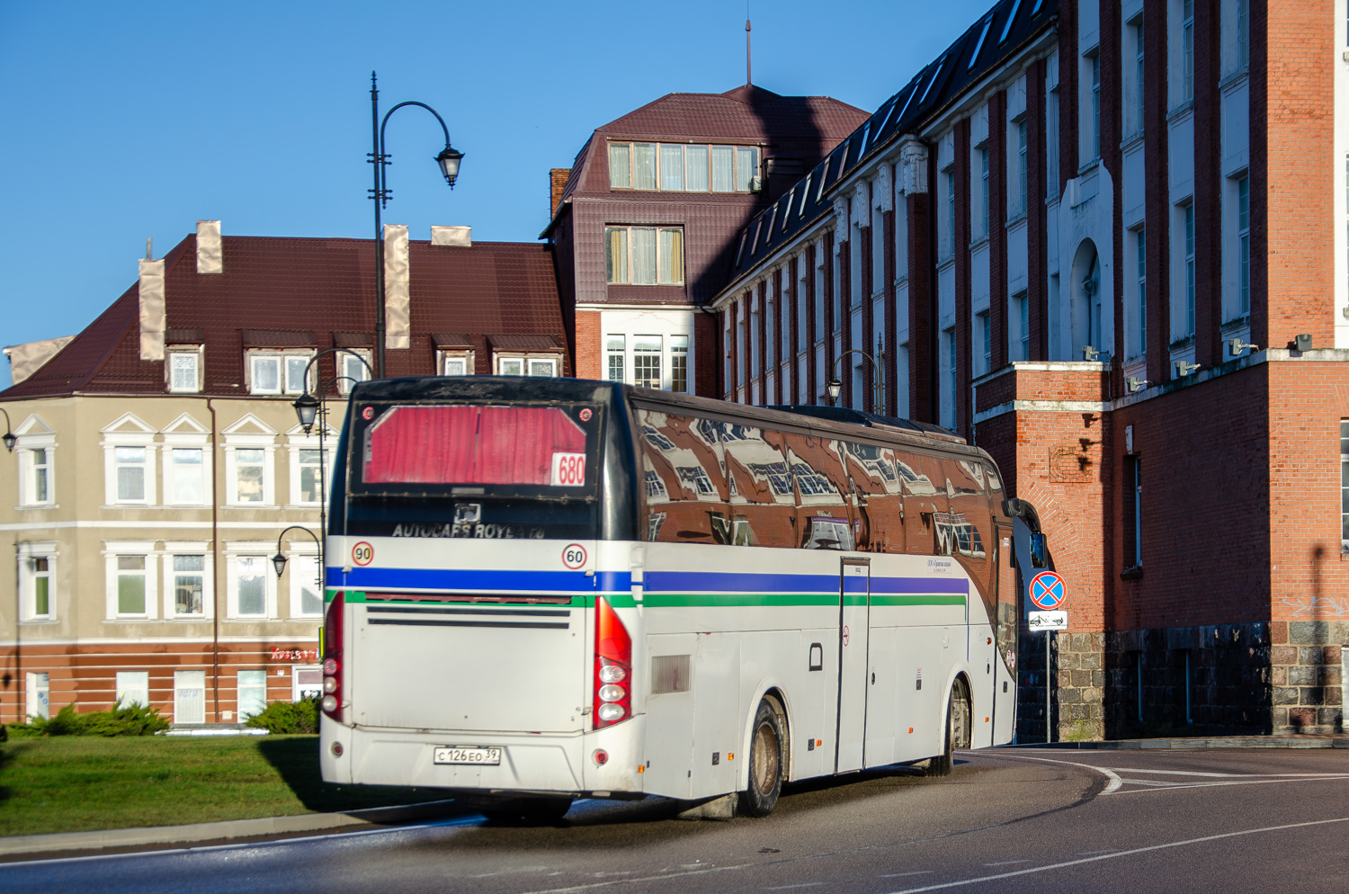 Калининградская область, Volvo 9700HD NG № С 126 ЕО 39