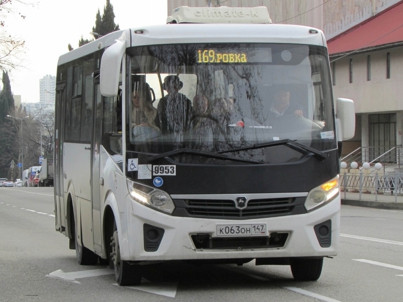 Краснодарский край, ПАЗ-320435-04 "Vector Next" № 9953