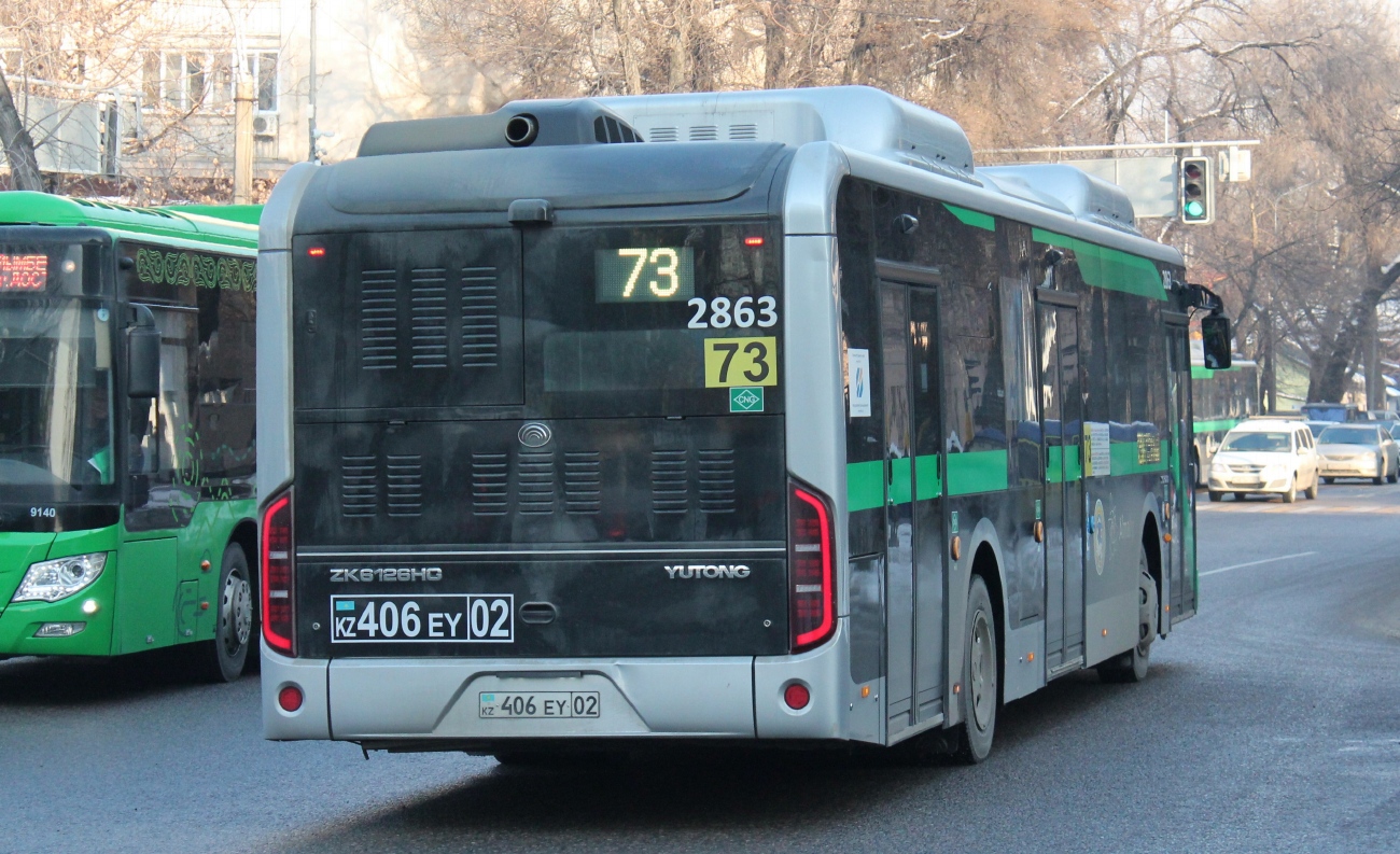 Алматы, Yutong ZK6126HG (QazTehna) № 2863