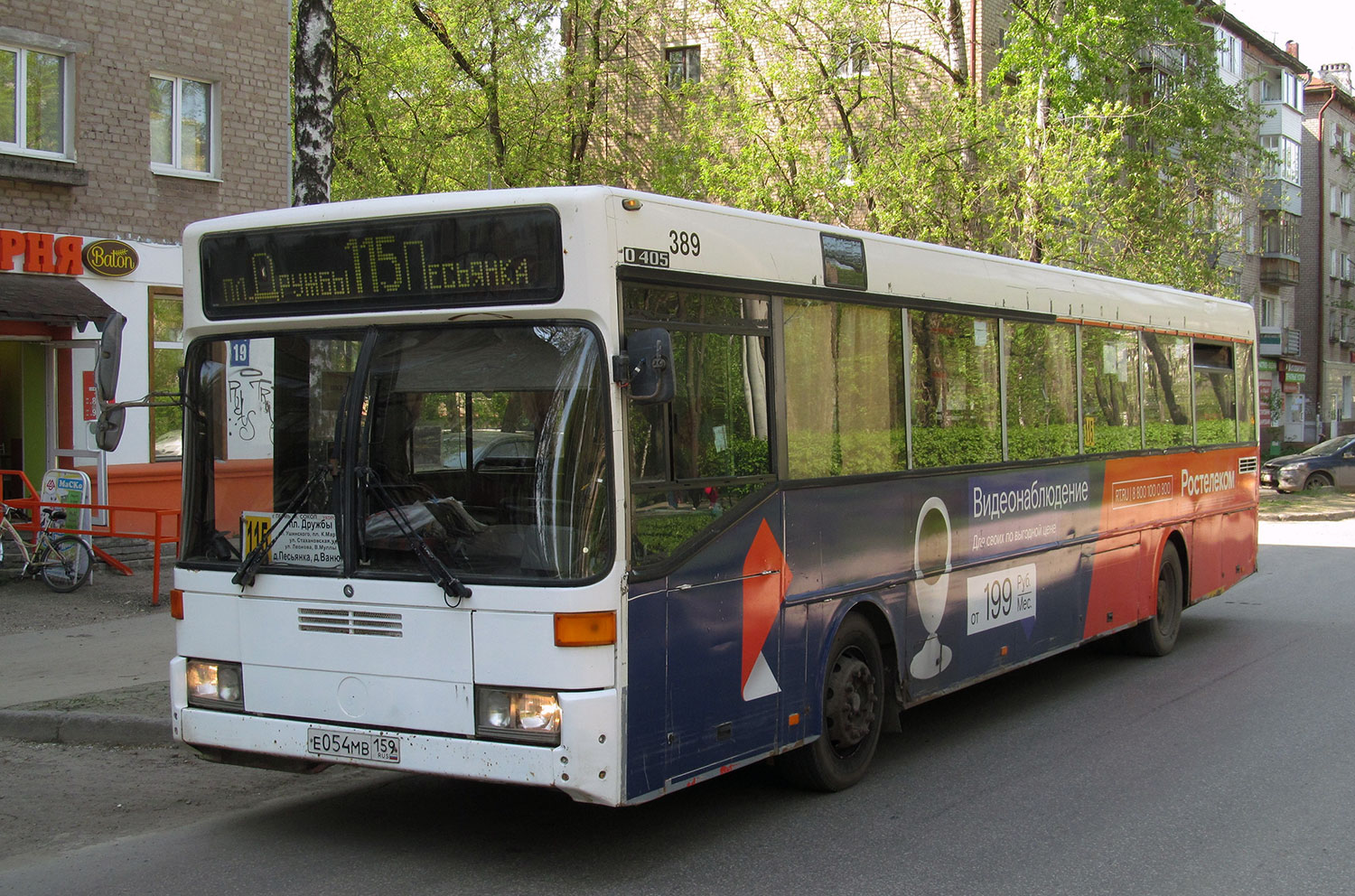 Пермский край, Mercedes-Benz O405 № Е 054 МВ 159