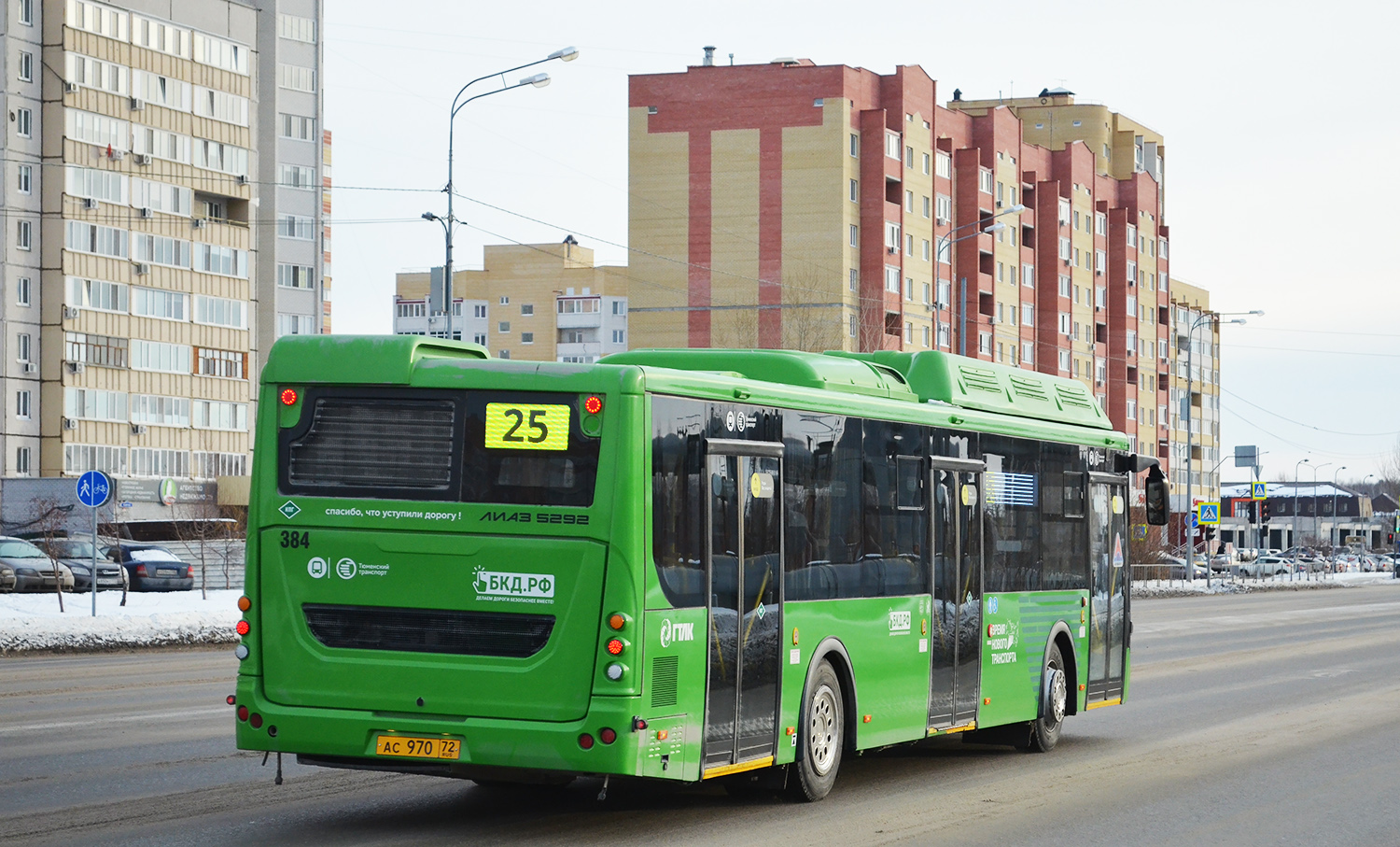 Tumen region, LiAZ-5292.67 (CNG) Nr. 384