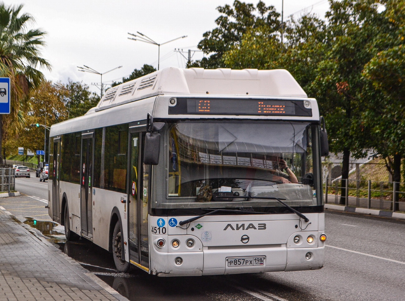 Краснодарский край, ЛиАЗ-5292.67 (CNG) № 4510