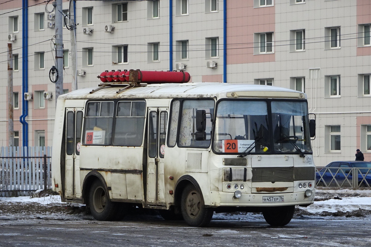 Ярославская область, ПАЗ-32054 № Н 457 ЕР 76