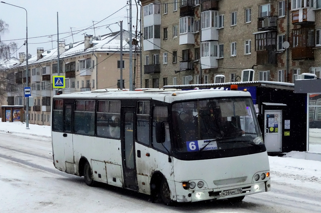 Свердловская область, Ataman A09316 № К 284 МС 196