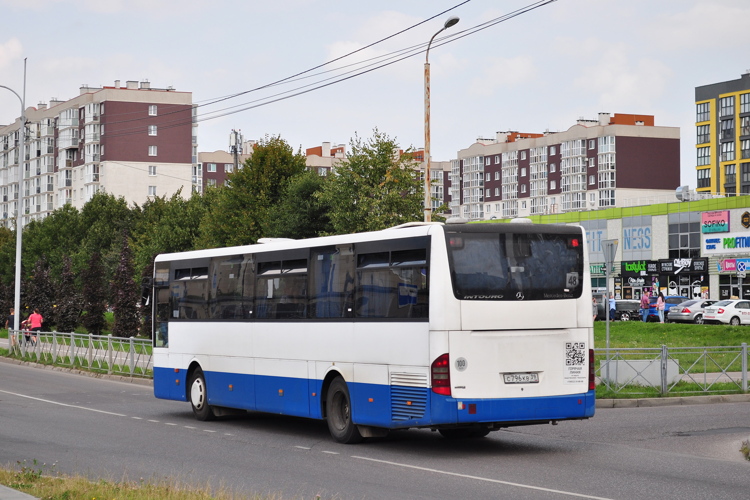 Калининградская область, Mercedes-Benz Intouro II № С 796 КВ 39