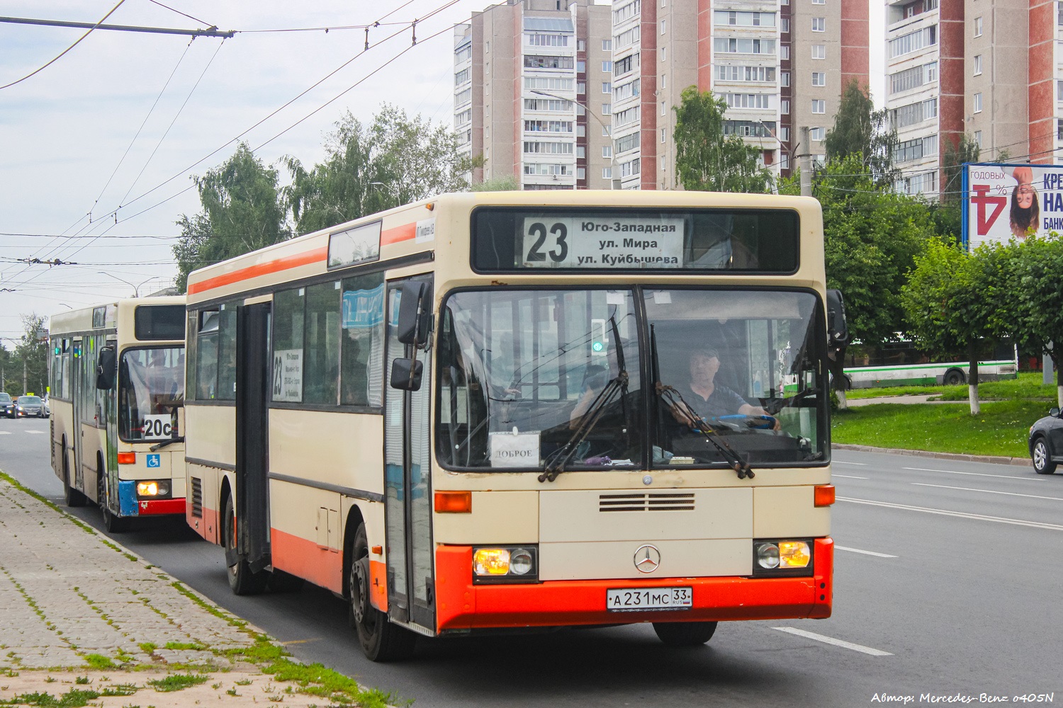 Владимирская область, Mercedes-Benz O405 № А 231 МС 33