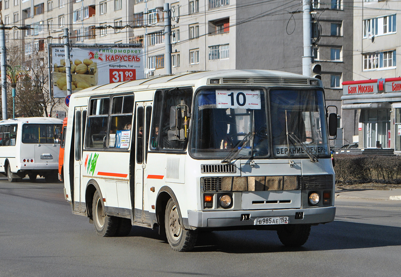 Нижегородская область, ПАЗ-32054 № В 985 АЕ 152