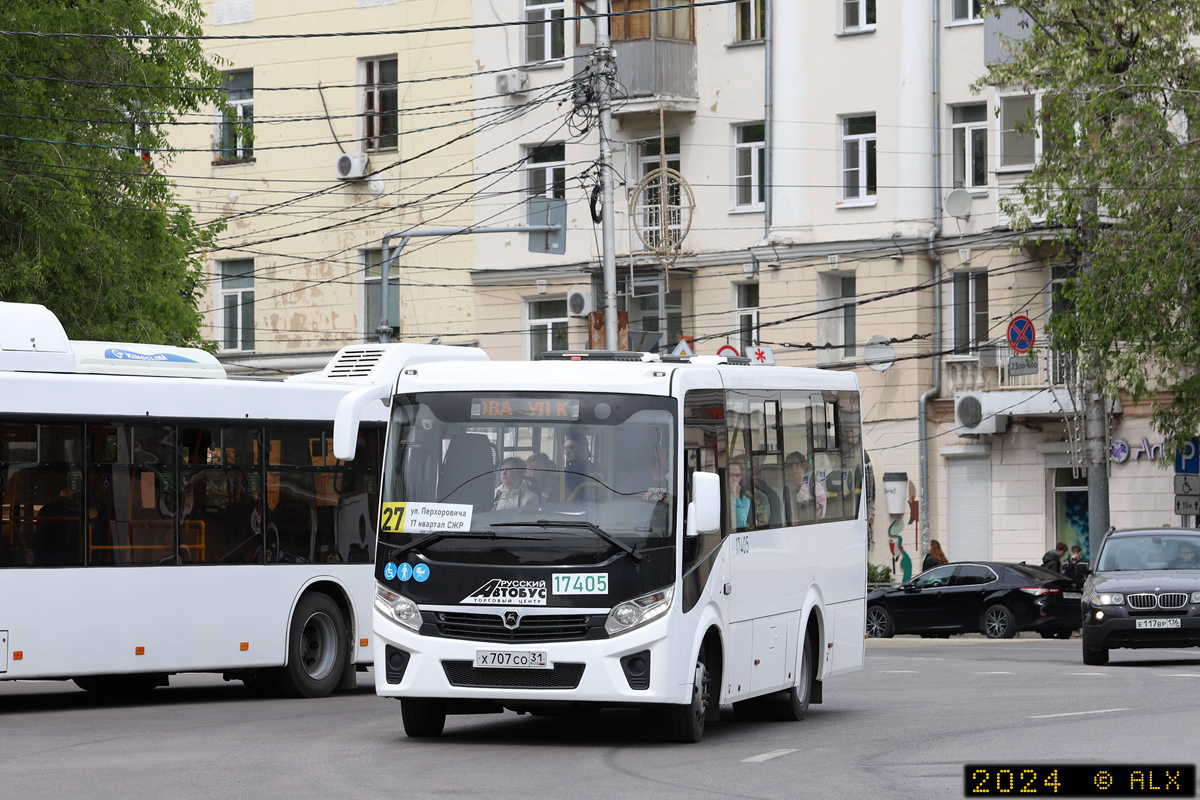 Воронежская область, ПАЗ-320435-04 "Vector Next" № 17405