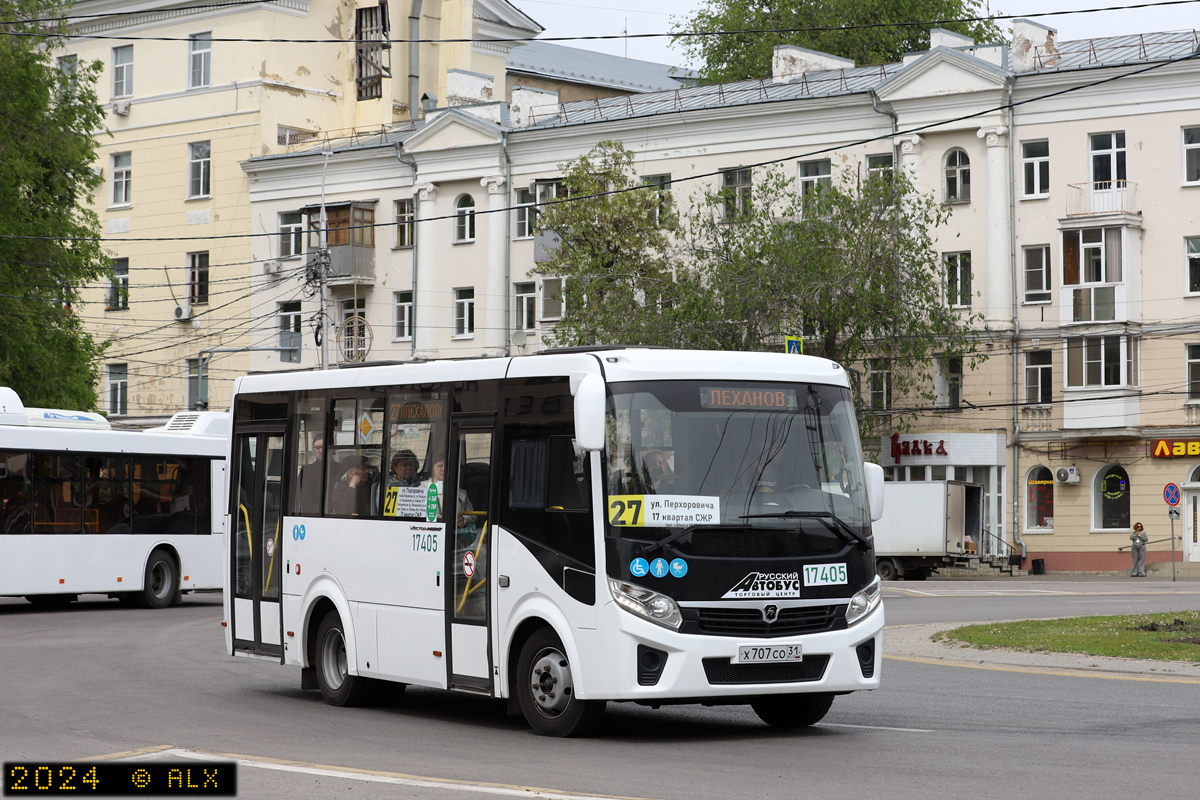 Воронежская область, ПАЗ-320435-04 "Vector Next" № 17405