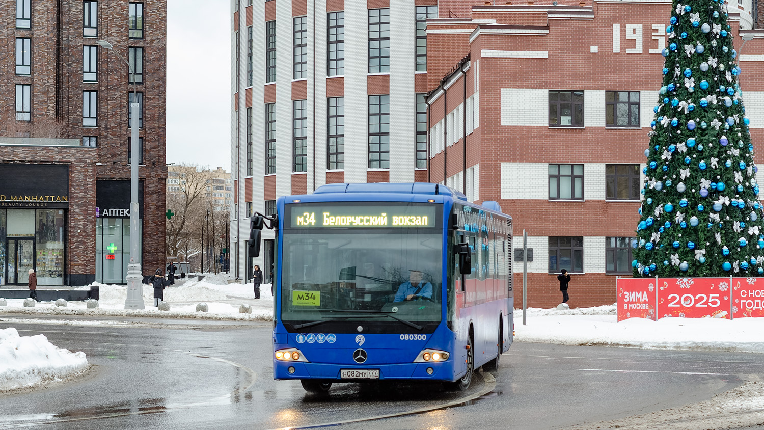 Москва, Mercedes-Benz Conecto II № 080300