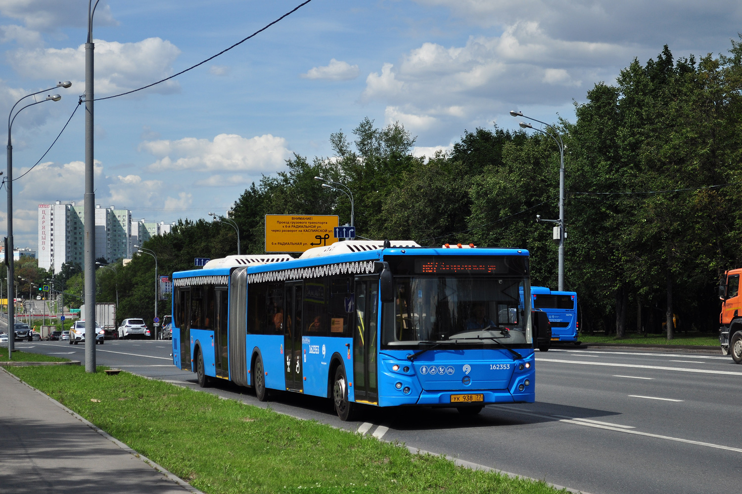 Москва, ЛиАЗ-6213.65 № 162353