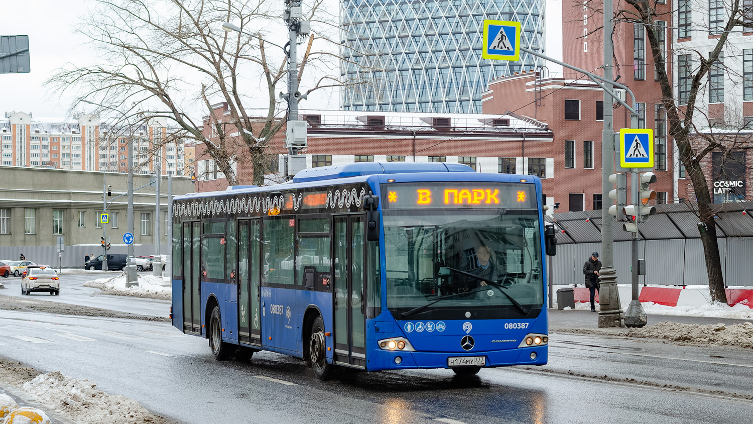 Москва, Mercedes-Benz Conecto II № 080387