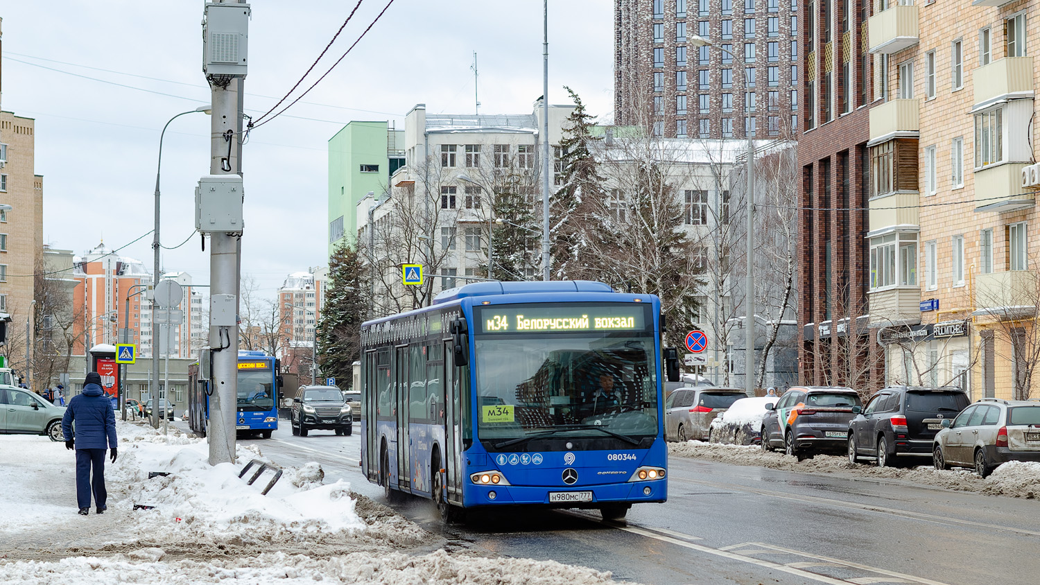 Москва, Mercedes-Benz Conecto II № 080344