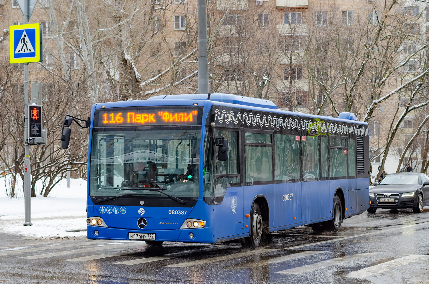 Москва, Mercedes-Benz Conecto II № 080387