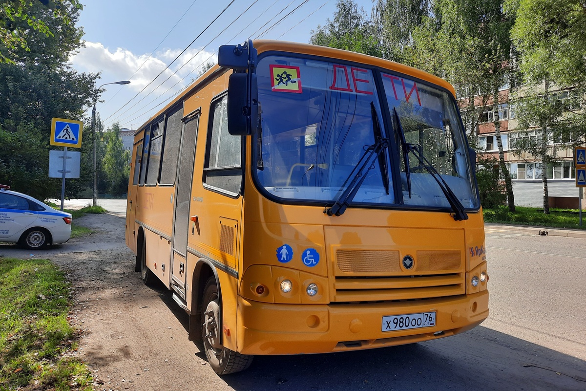 Yaroslavl region, VMK AI3044 (PAZ-320402) # Х 980 ОО 76