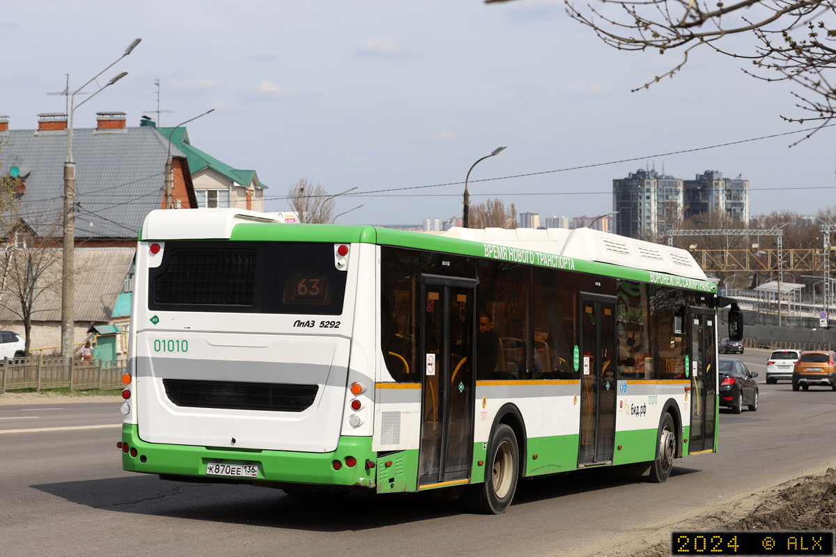 Воронежская область, ЛиАЗ-5292.67 (CNG) № 01010