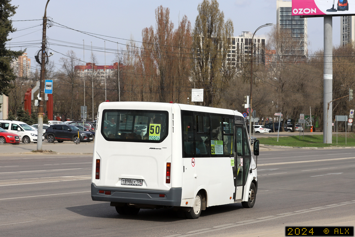 Воронежская область, ГАЗ-A64R42 Next № 05806