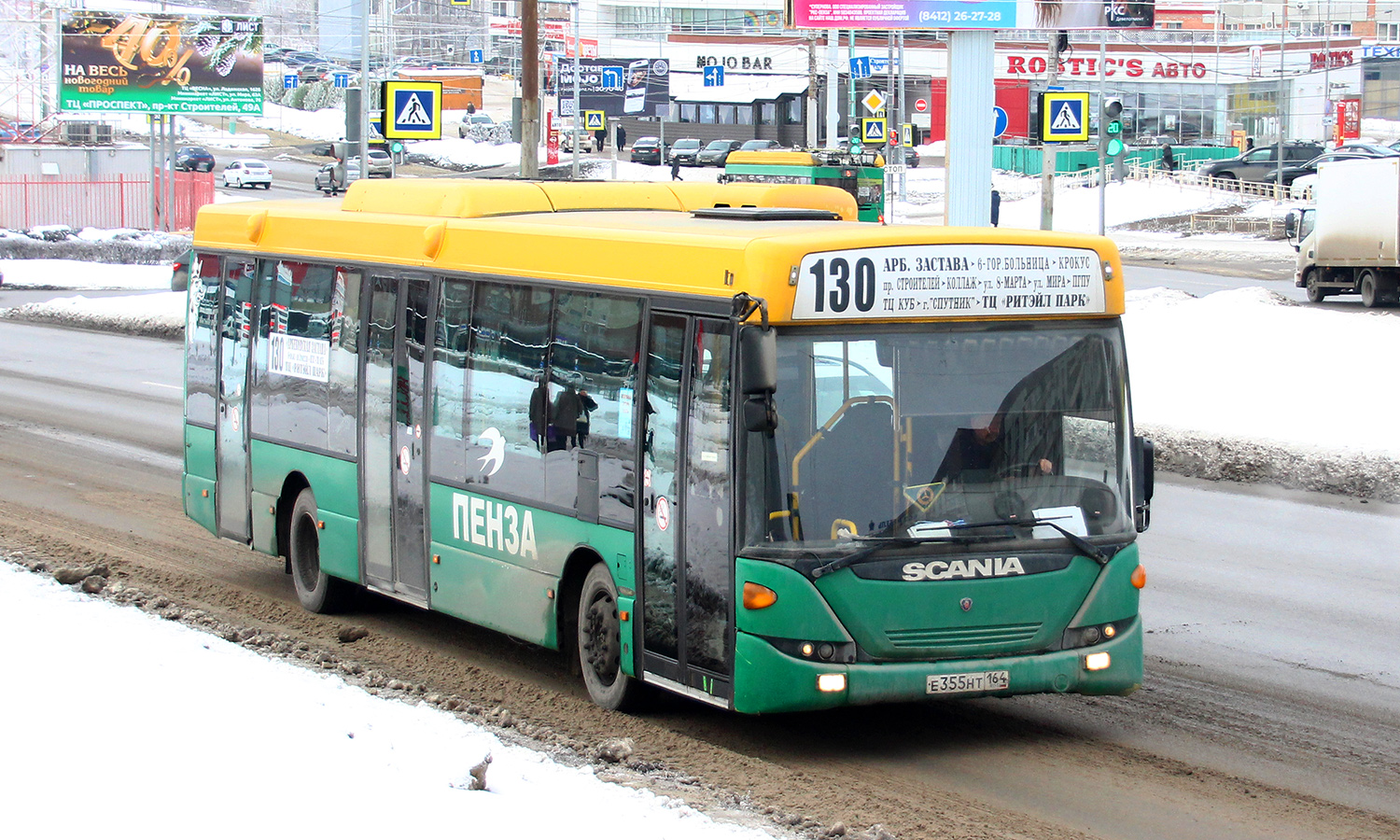 Пензенская область, Scania OmniLink II (Скания-Питер) № Е 355 НТ 164