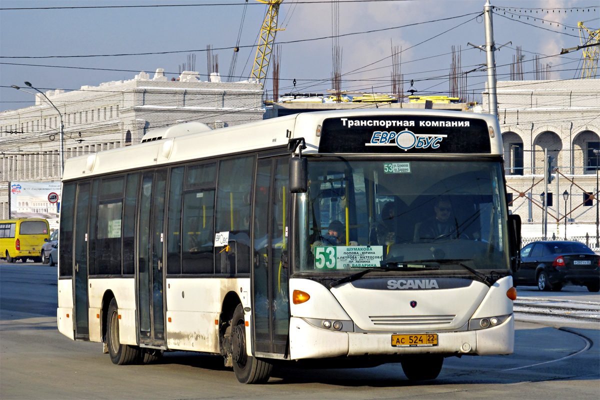 Алтайский край, Scania OmniLink II (Скания-Питер) № АС 524 22