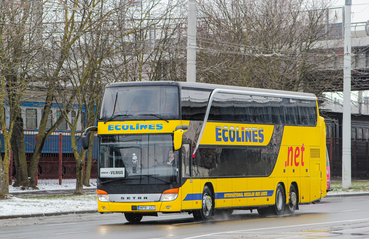 Литва, Setra S431DT № 325