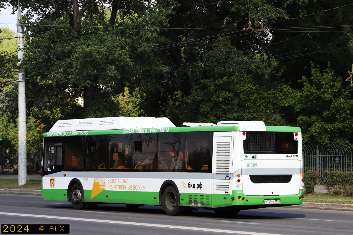Obwód woroneski, LiAZ-5292.67 (CNG) Nr 01089