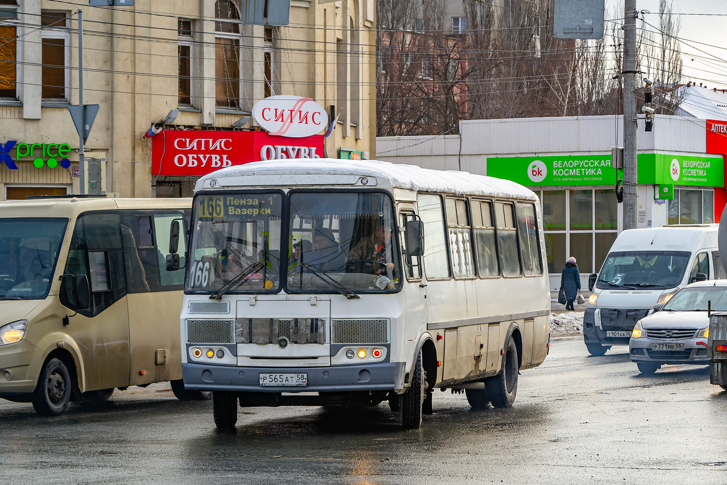 Пензенская область, ГАЗ-A64R42 Next № О 080 СС 58; Пензенская область, ПАЗ-4234-05 № Р 565 АТ 58