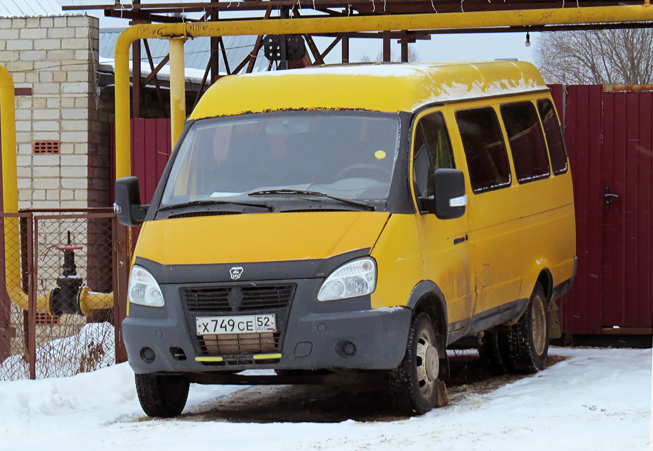 Нижегородская область, ГАЗ-322132 (XTH, X96) № Х 749 СЕ 52