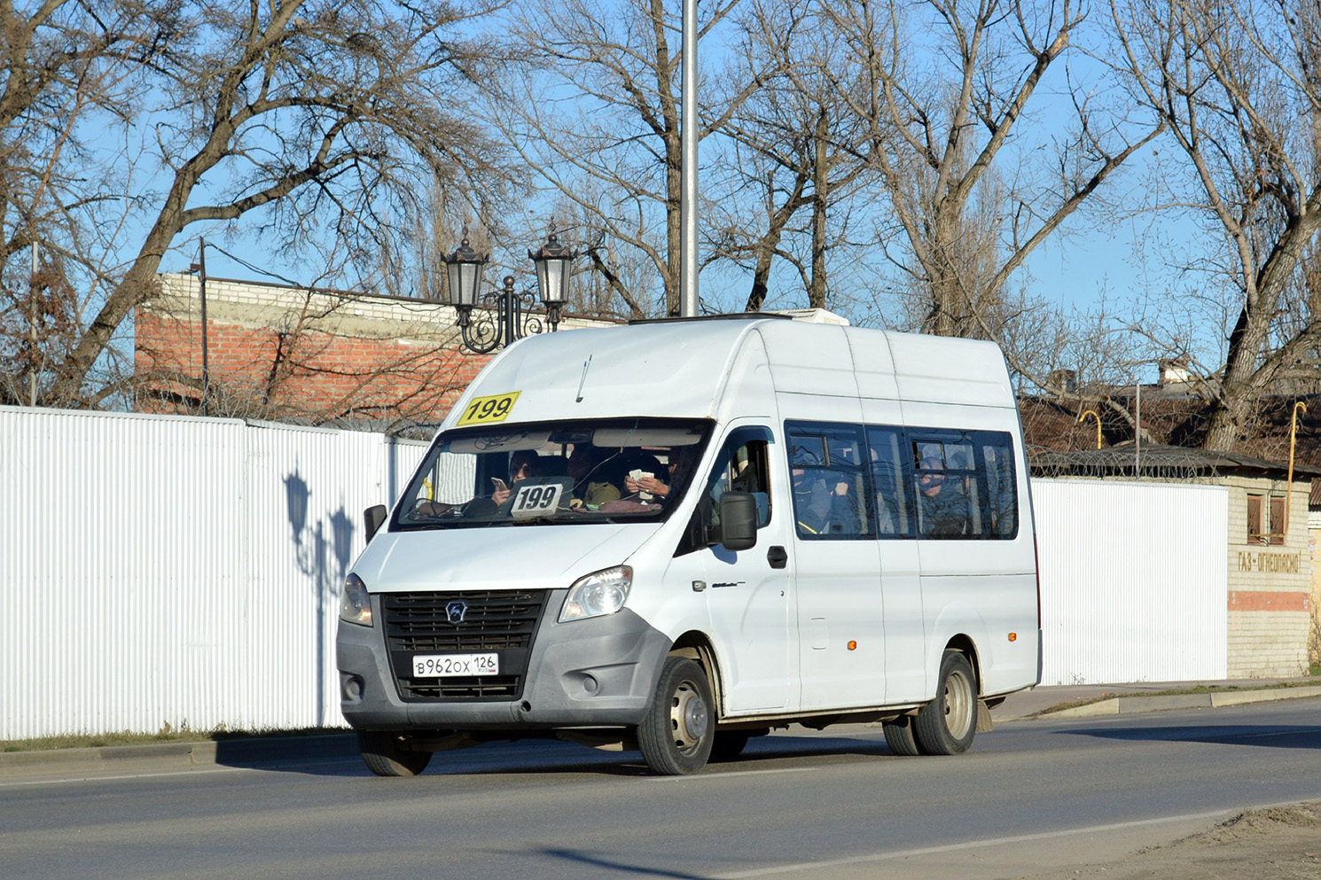 Ставропольский край, ГАЗ-A65R33 Next № В 962 ОХ 126