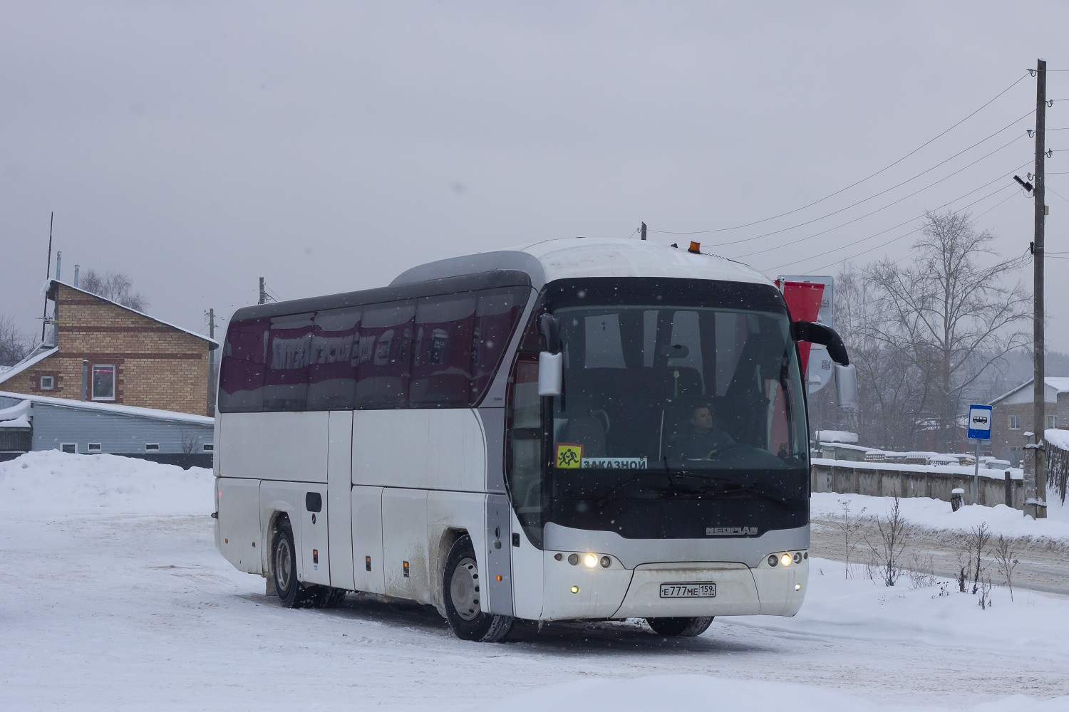 Пермский край, Neoplan P21 N2216SHD Tourliner SHD № Е 777 МЕ 159