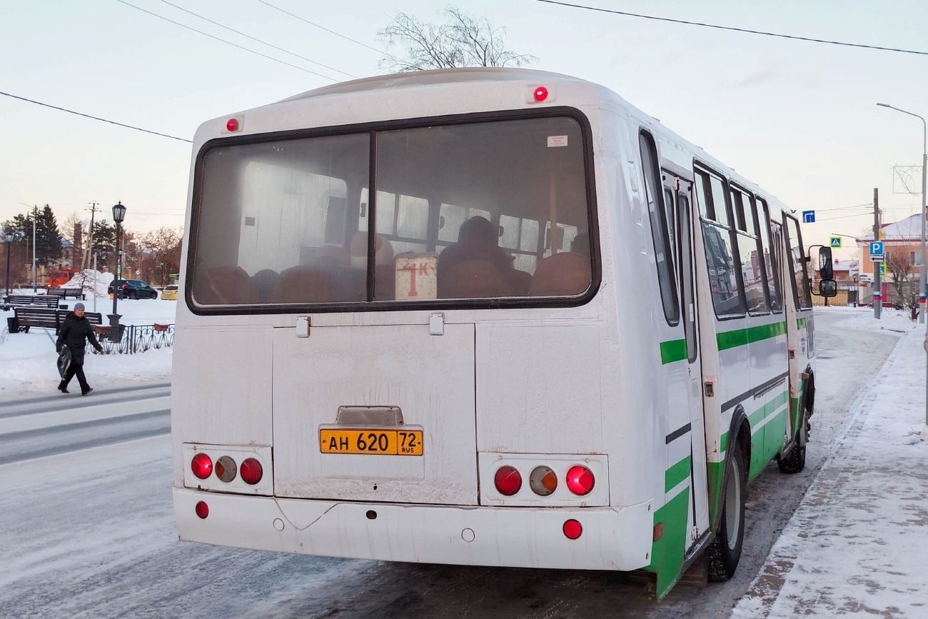 Тюменская область, ПАЗ-4234-04 № АН 620 72