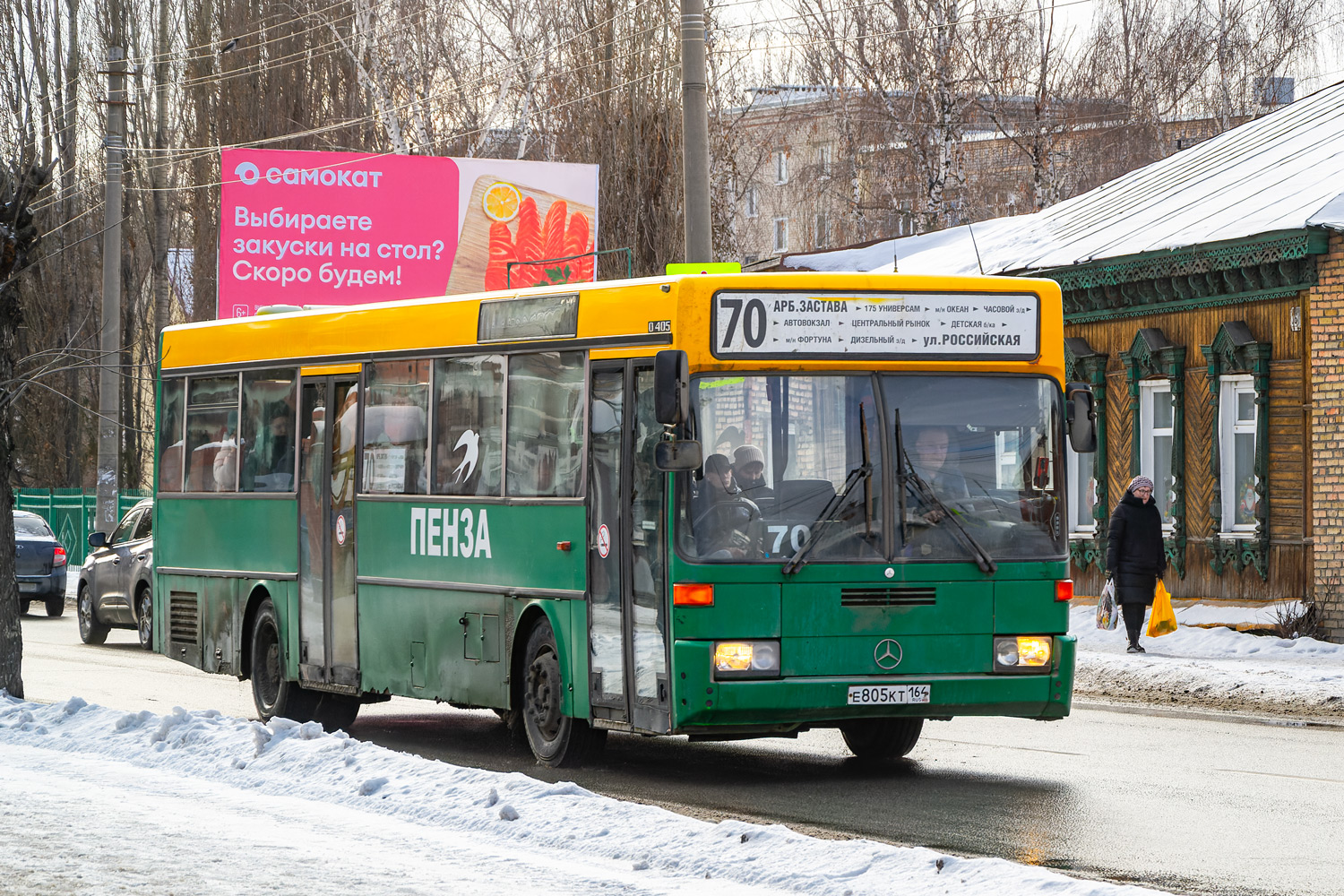 Пензенская область, Mercedes-Benz O405 № Е 805 КТ 164