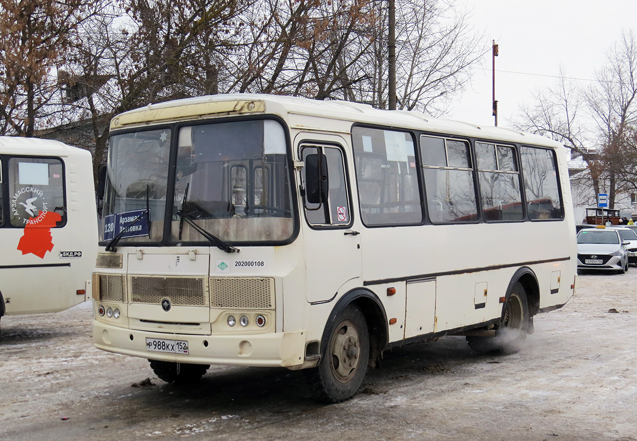 Нижегородская область, ПАЗ-320540-12 № Р 988 КХ 152