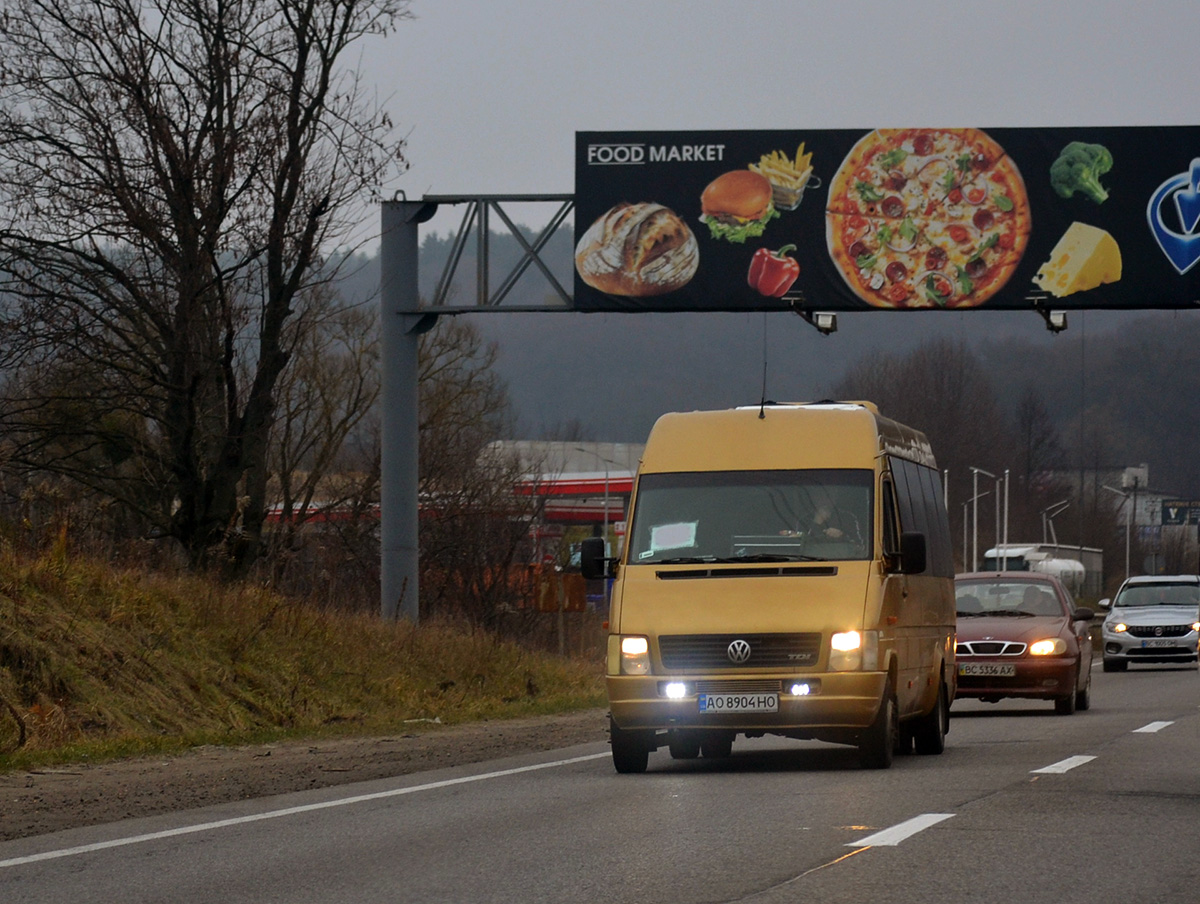 Закарпатская область, Mercus № AO 8904 HO