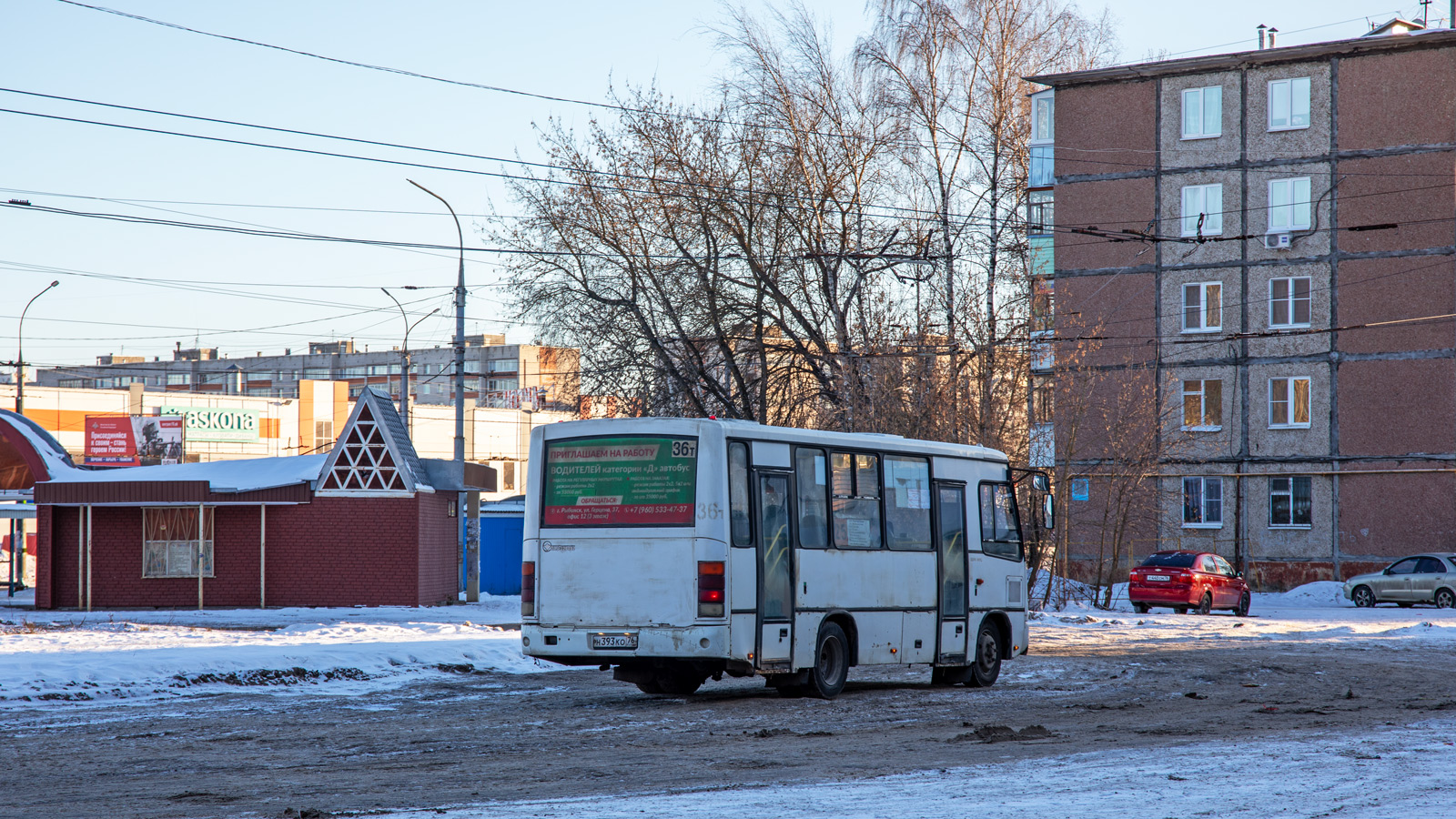 Ярославская область, ПАЗ-320402-05 № Н 393 КО 76