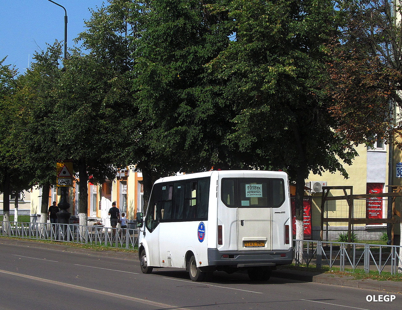 Минская область, Луидор-225019 (ГАЗ Next) № 5 ТАХ 9747 Минская область, Луидор-225019 (ГАЗ Next) № 5 ТАХ 9747