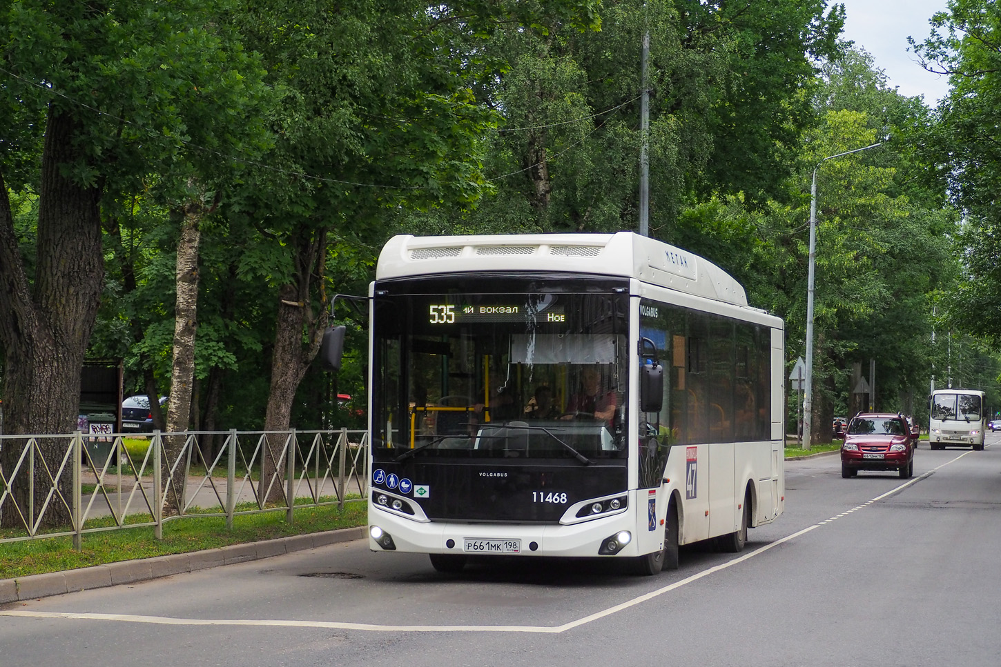 Ленинградская область, Volgabus-4298.G4 (CNG) № 11468