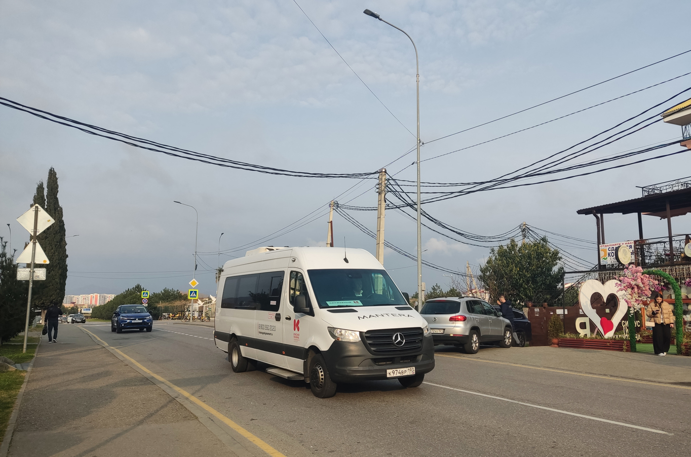 Краснодарский край, Луидор-223685 (MB Sprinter) № К 974 ВР 193