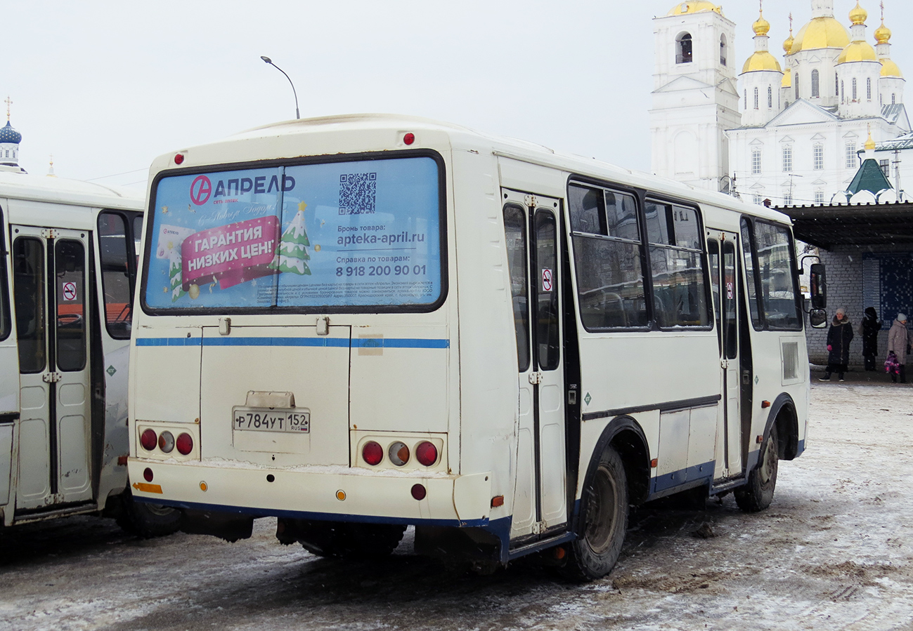 Нижегородская область, ПАЗ-320540-12 № Р 784 УТ 152