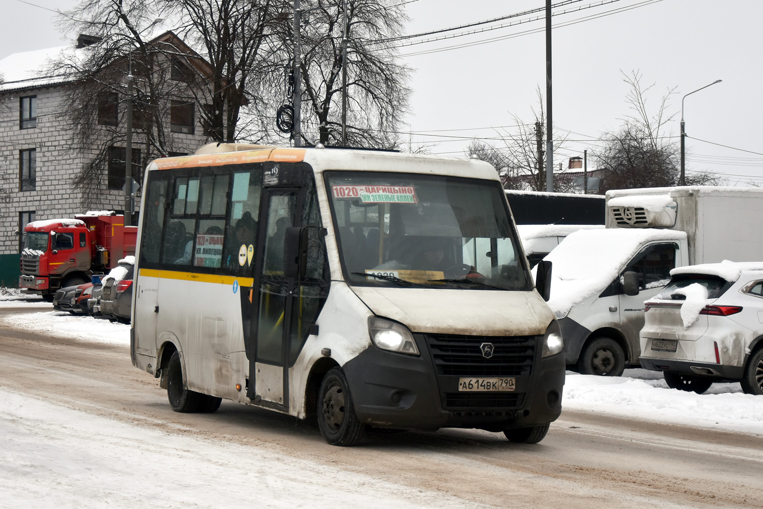 Московская область, ГАЗ-A64R42 Next № А 614 ВК 790