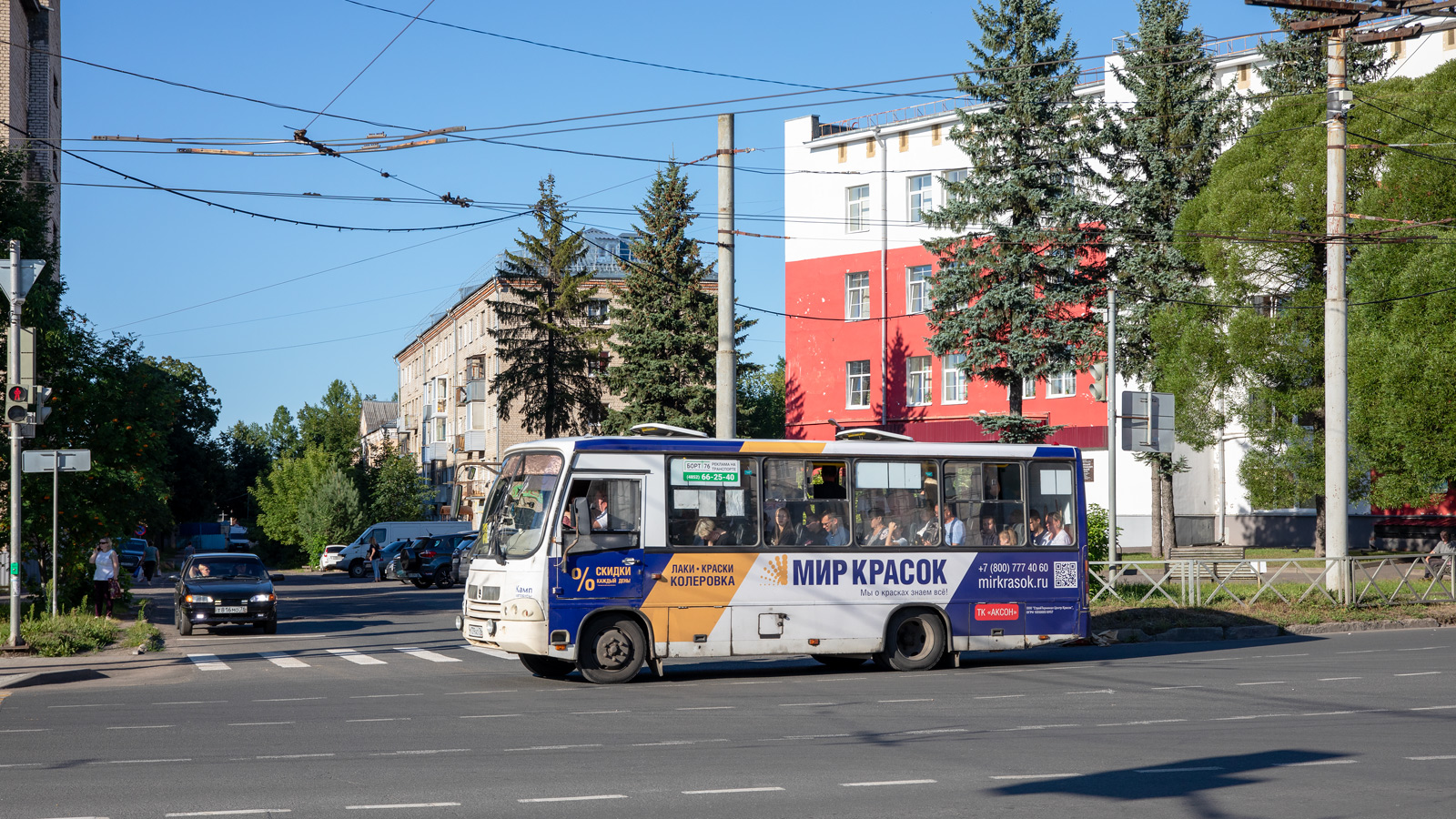 Ярославская область, ПАЗ-320402-05 № У 739 АО 76