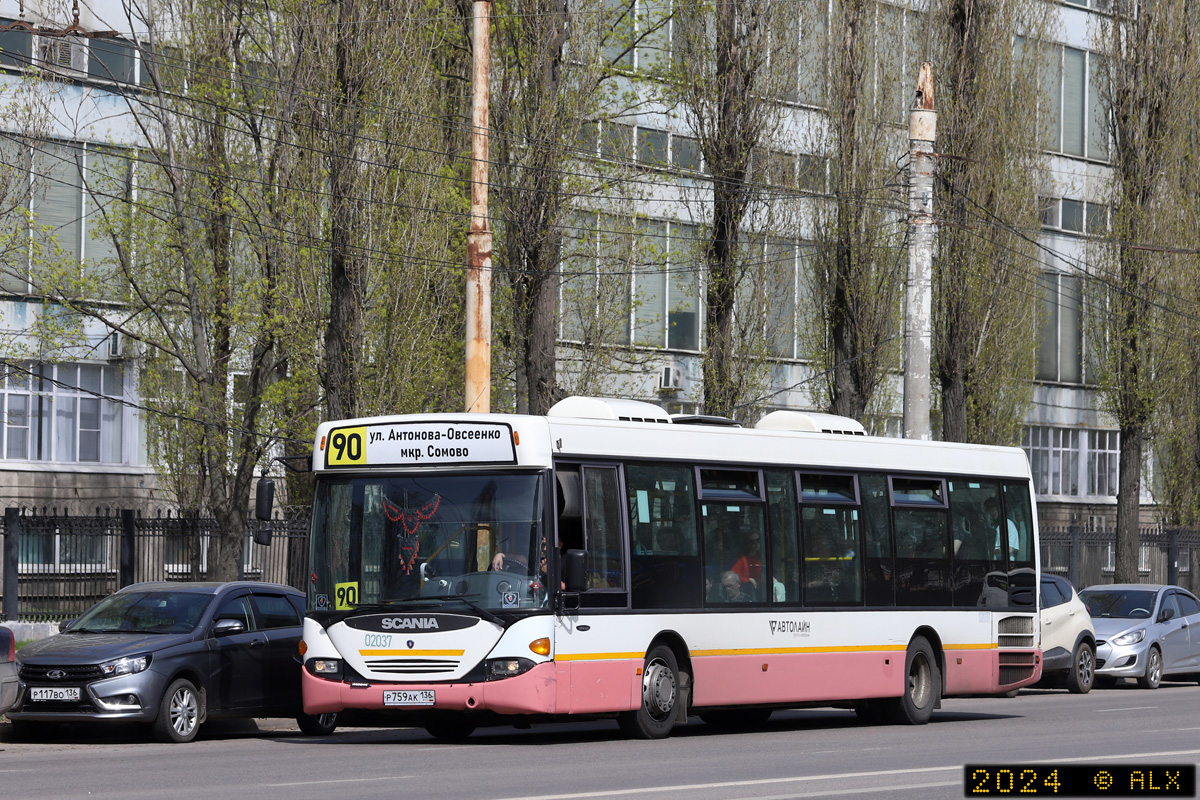 Воронежская область, Scania OmniLink I (Скания-Питер) № 02037