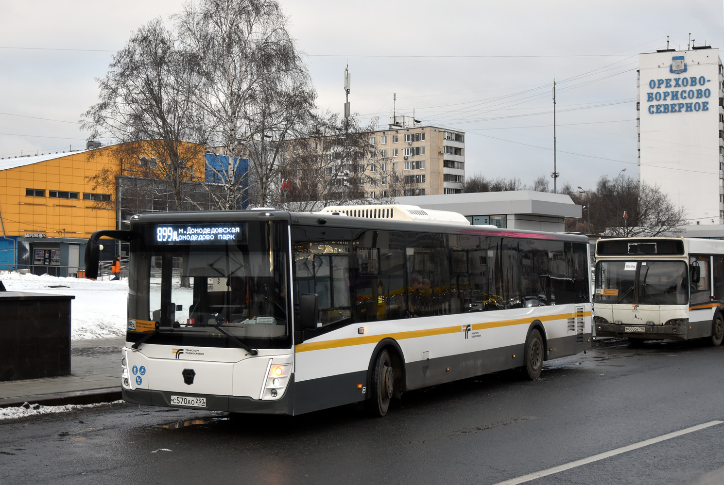 Moskevská oblast, LiAZ-5292.65-03 č. С 570 АО 250